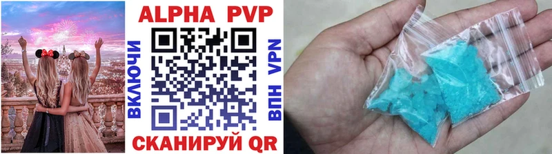 Цена Райчихинск COCAIN  A PVP  ГАШ  МЕТАДОН  Меф  Конопля 
