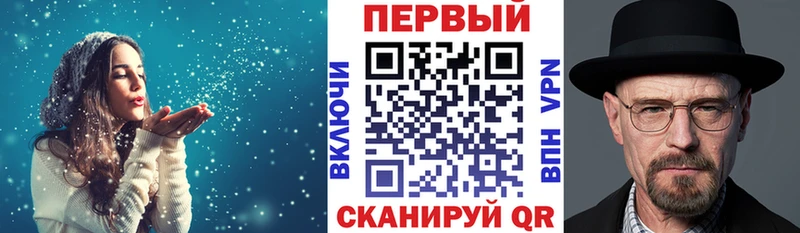 Amphetamine Premium  Райчихинск 