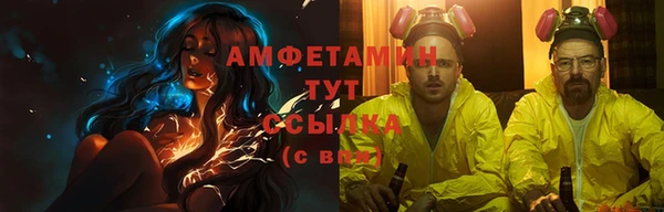 соль курить ск Абдулино