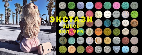 гидра Абинск