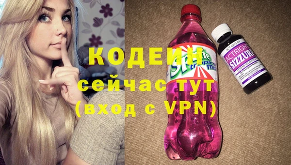 a pvp Грязи