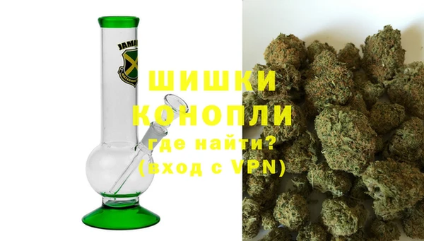 соль курить ск Абдулино