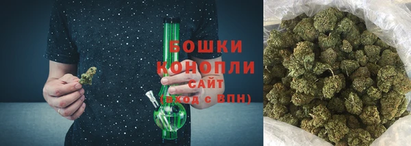 соль курить ск Абдулино